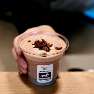 dirty拿铁杯子一次性咖啡杯250ml透明塑料pet冰淇淋打包外卖商用