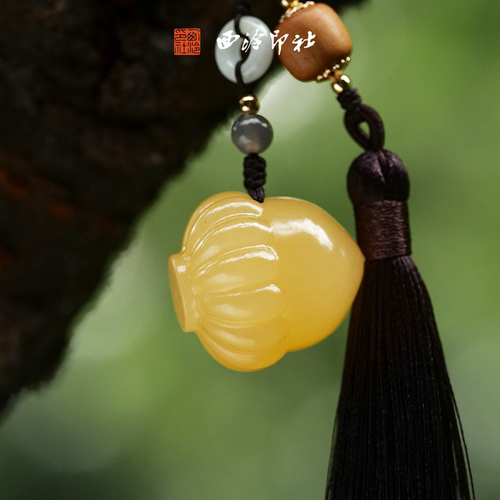 西泠印社橡果印章篆刻定制