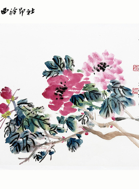 西泠印社早期社员王公助 曹用平合作国画《管领春风》名家书法字画作品真迹中式客厅茶室书房装饰画送礼收藏