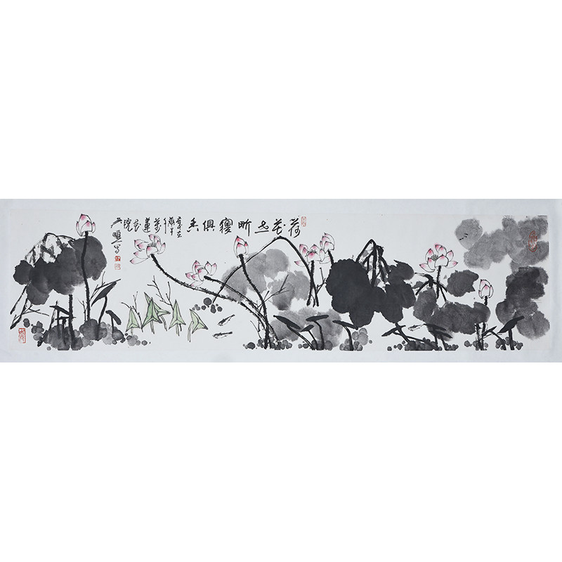 吴颐人国画《荷花世界梦俱香》新中式书房茶室客厅挂画装饰画名家字画