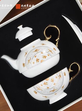 西泠印社杭州书画社浙江省博物馆千秋万岁子母壶套装骨质瓷英式下午茶壶碟杯套装商务茶具母亲节中秋礼品