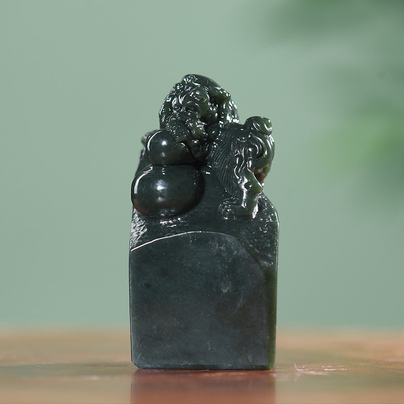 西泠印社和田青玉古狮钮长方章印材书法国画藏书章压角章金石印章定制手工篆刻石材印石送礼收藏