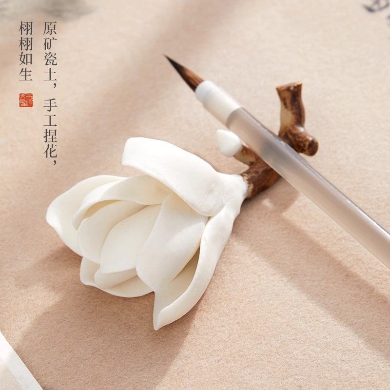 【西泠文房】陶瓷手工捏花笔搁笔架线香香插玉兰花梨花文艺桌面氛围感多功能创意摆件镇纸压纸中式伴手礼
