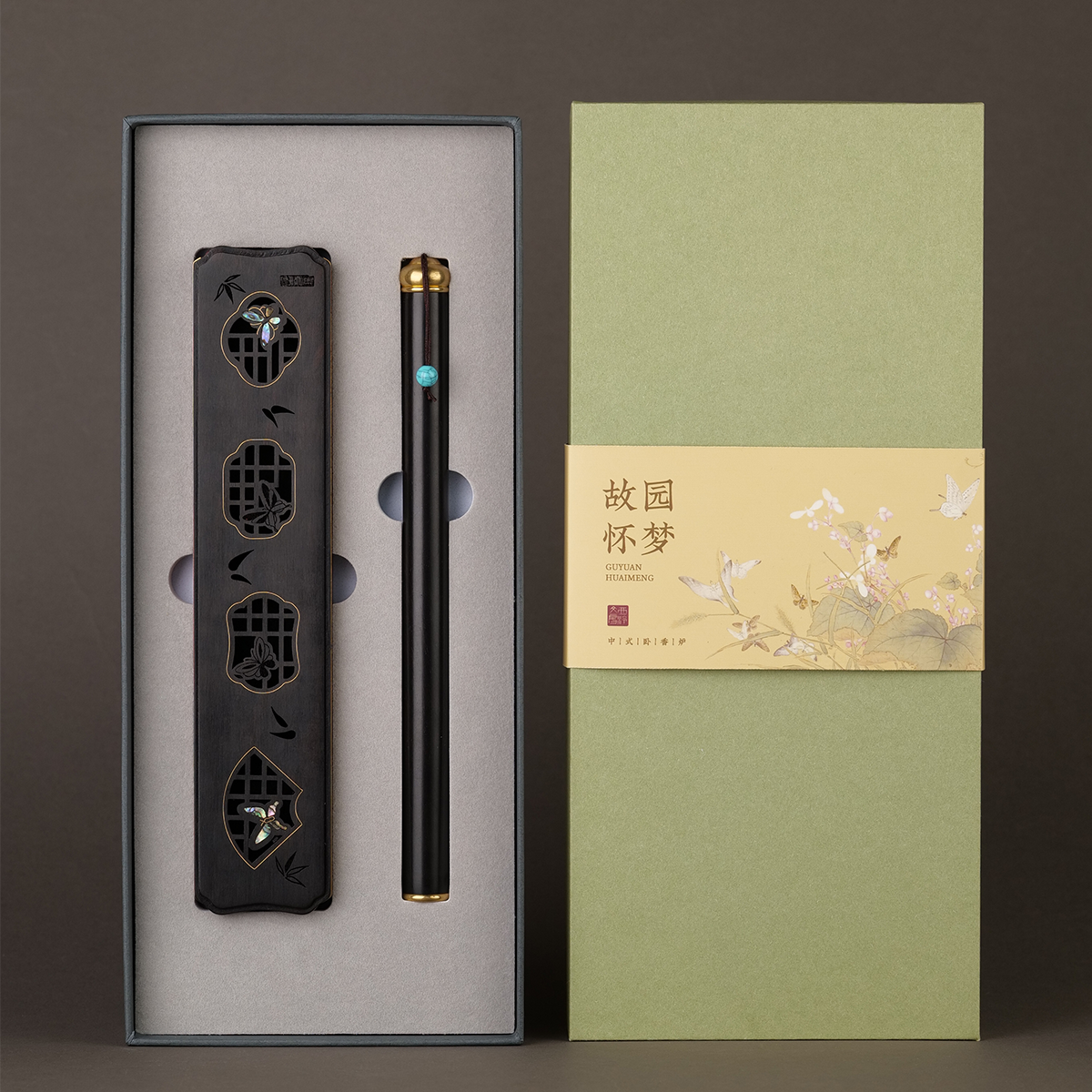 西泠文房故园怀梦中式卧香炉