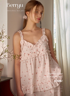 ULLALA韩国进口睡衣女2026夏甜美碎花性感V领吊带长裤家居服套装
