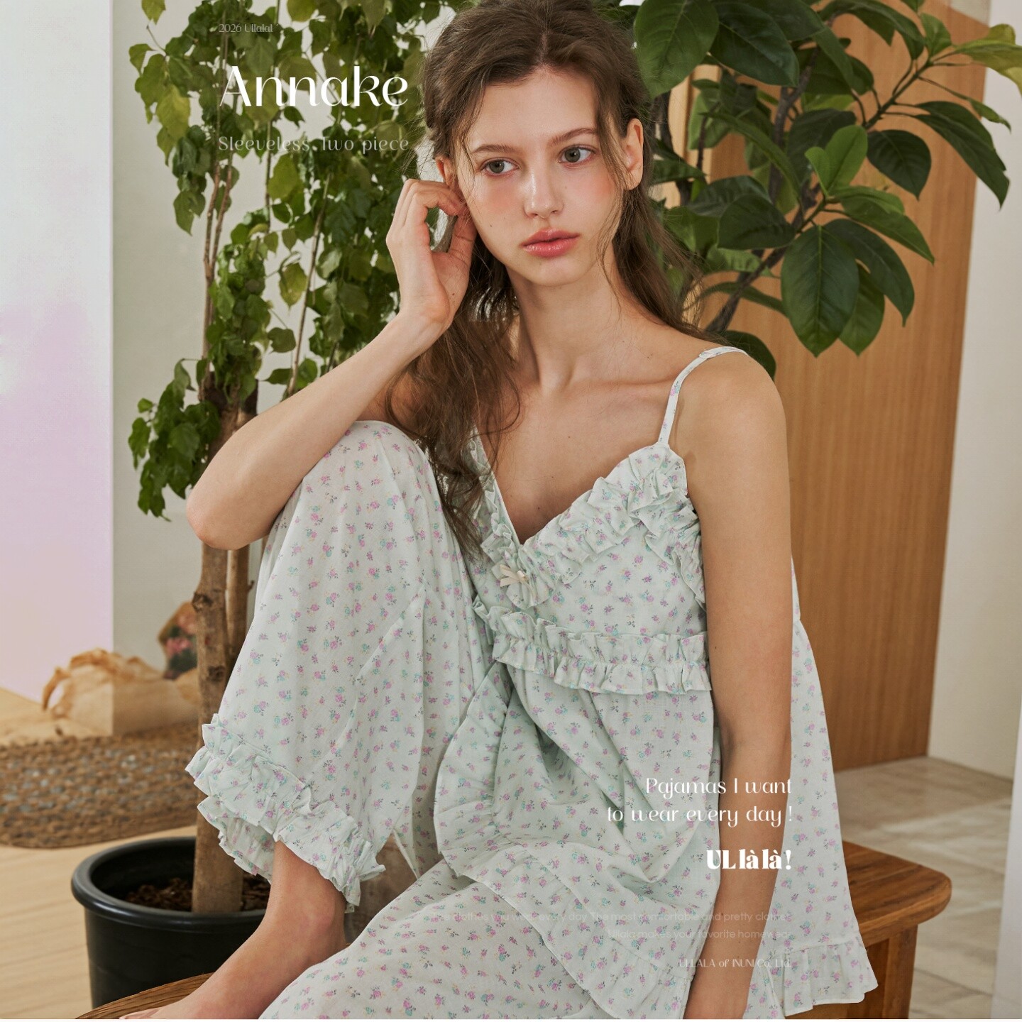 ULLALA韩国薄棉碎花吊带家居服女