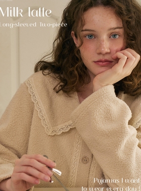 ULLALA韩国睡衣女2025秋冬纯色甜美娃娃领前扣长袖毛绒家居服套装