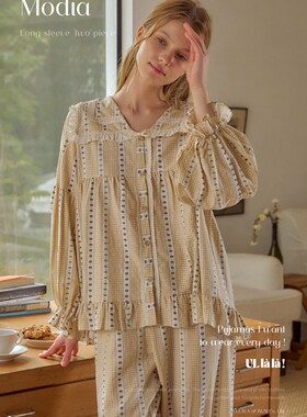 ULLALA韩国丝绵碎花长袖家居服女