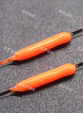 多电压一字型LED灯珠陶瓷20mm高亮UV表背光灯暖色仿白炽灯红蓝绿