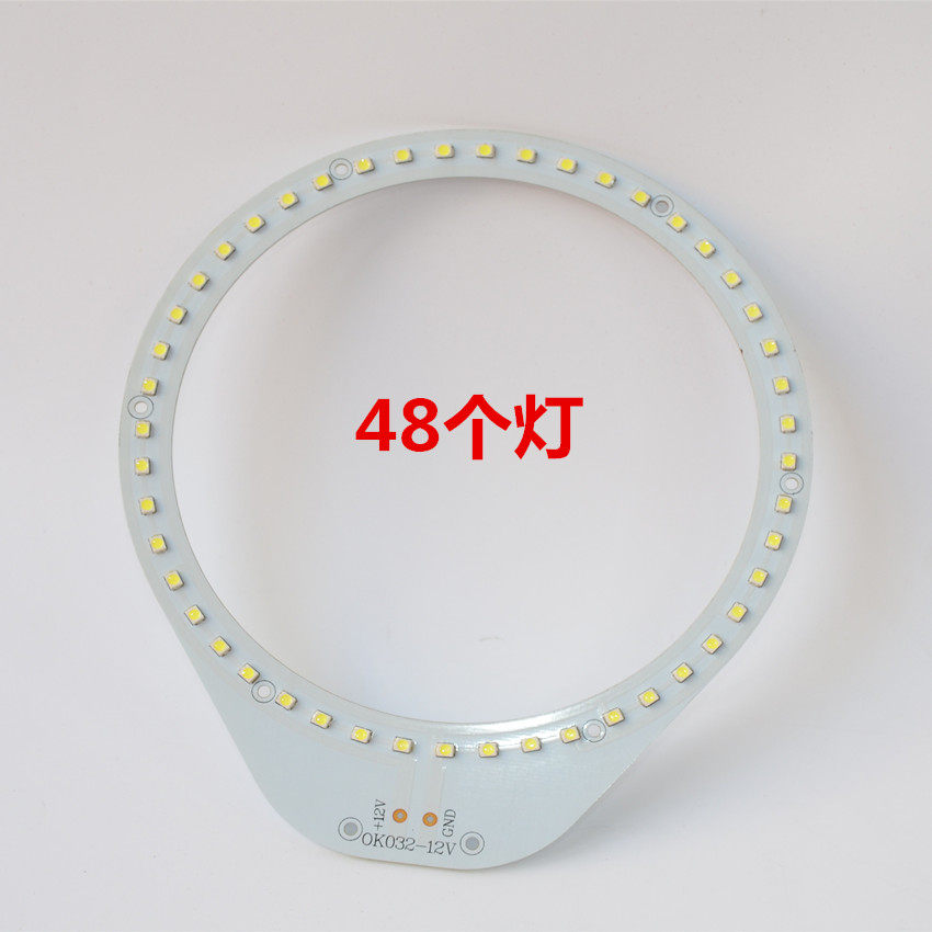 厂家直销PDOK带灯放大镜 LED发光灯板 LED灯珠 放大镜配