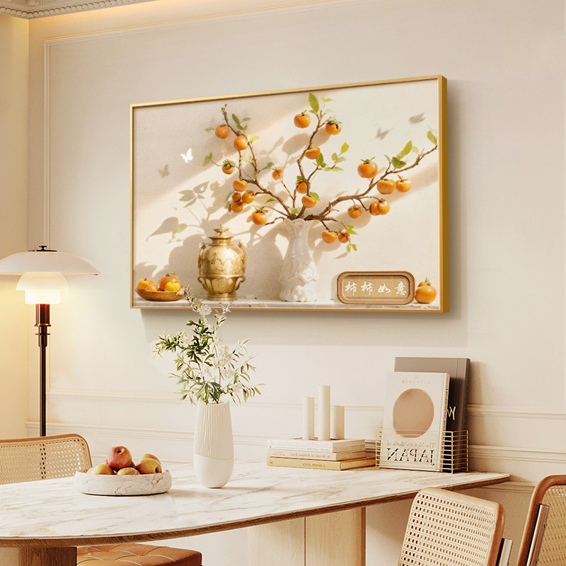 石狮如意餐厅装饰画新中式餐厅挂画大气意好客厅餐桌墙面壁画