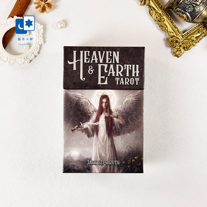 进口正版 天堂迷宫塔罗牌 Heaven Earth Tarot 天地桌游卡牌