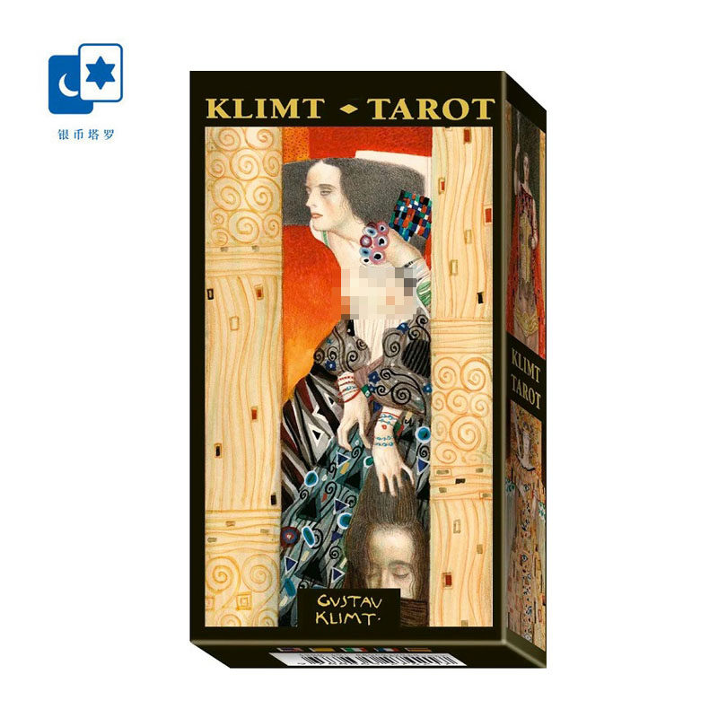 进口正版 黄金克林姆塔罗牌 Golden Klimt 意大利烫金桌游卡牌