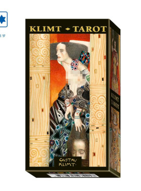 进口正版 黄金克林姆塔罗牌 Golden Klimt 意大利烫金桌游卡牌