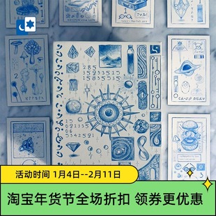 进口正版 蔚蓝序列神谕卡 The Cerulean Sequence 棱镜桌游卡牌