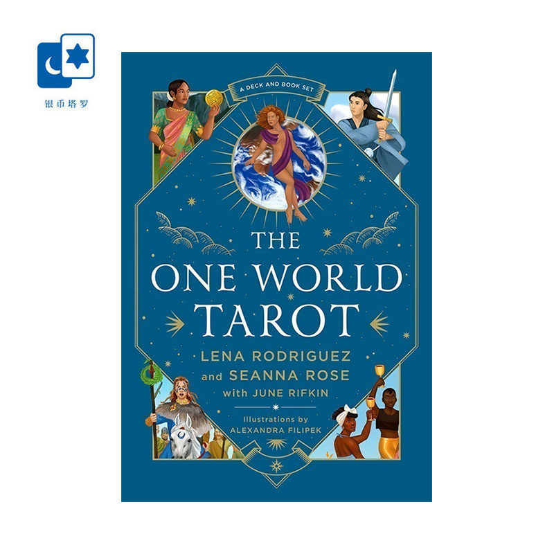 进口正版 同一个世界塔罗牌 The One World Tarot 益智 桌游卡牌