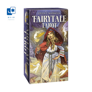 进口正版 童话传说塔罗牌 Fairytale tarot 桌游卡牌