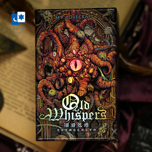 原创正版旧日低语塔罗牌新版 Old Whispers 克苏鲁神话桌游卡牌