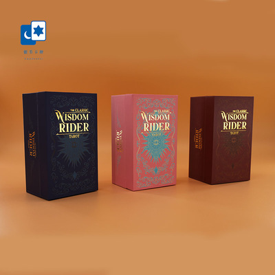 原创正版经典智慧韦特塔罗牌 Classic Wisdom Rider 伟特桌游卡牌