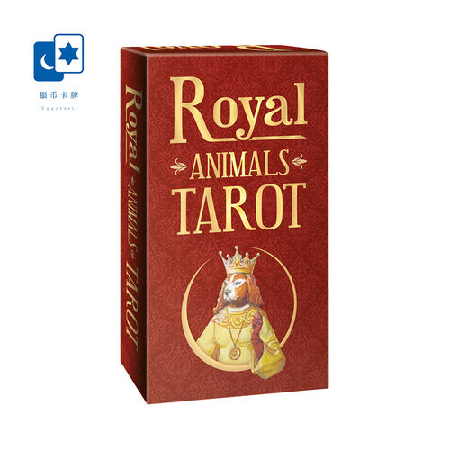 进口正版 皇家风格动物塔罗牌 Royal Animals Tarot 桌游卡牌