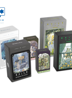 现货原创正版 流放归途塔罗牌The Exile 伟特系唯美治愈 星菱卡集