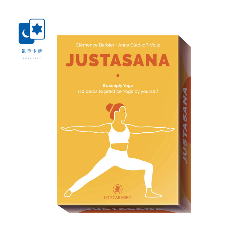 进口正版 瑜伽体式动作卡 JustAsana 桌游卡牌