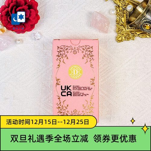 进口正版辉光塔罗牌益智桌游卡牌