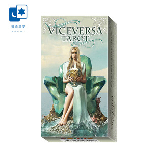 进口正版 反之亦然塔罗牌 Viceversa Tarot 意大利桌游卡牌