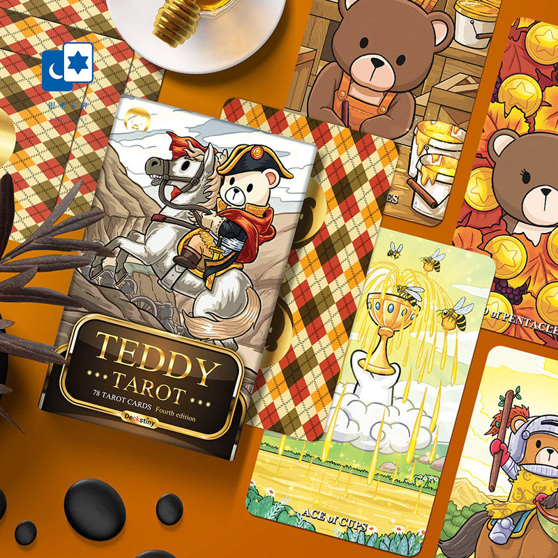 进口正版 泰迪熊塔罗牌 Teddy Tarot 泰国桌游卡牌