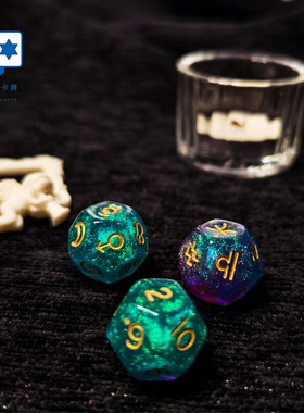 【上新】如尼卢恩符号骰子星座骰子Rune/Astrology Dice桌游配件