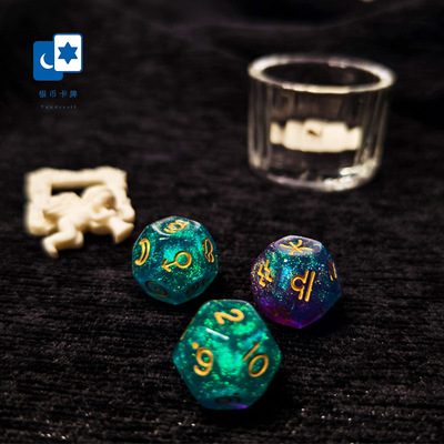 正版如尼卢恩星座骰子桌游配件