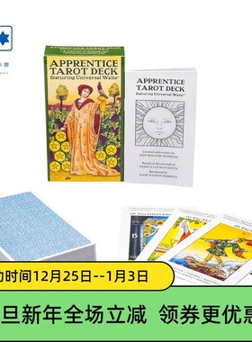 进口正版 研习版普及伟特塔罗牌 Apprentice Tarot Deck 桌游卡牌