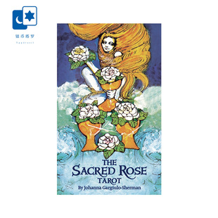 tarot 进口正版 Rose Sacred 桌游卡牌 神圣玫瑰塔罗牌