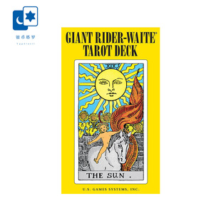 大版 Waite 莱德伟特塔罗牌 Rider 桌游卡牌 Giant 进口正版