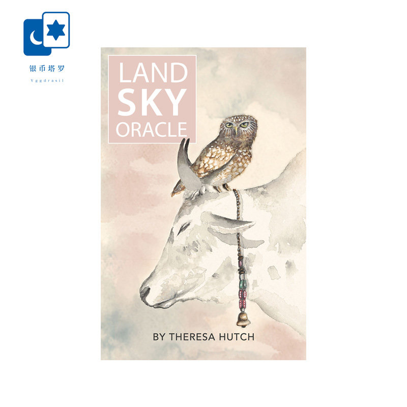 进口正版  天空之境神谕卡 Land Sky Oracle 桌游卡牌