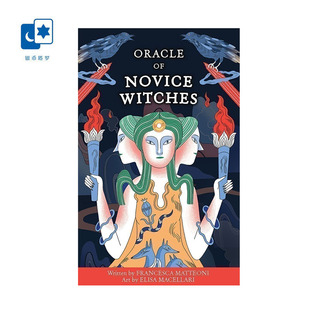进口正版 密言入门神谕卡Oracle of Novice Witches 益智桌游卡牌