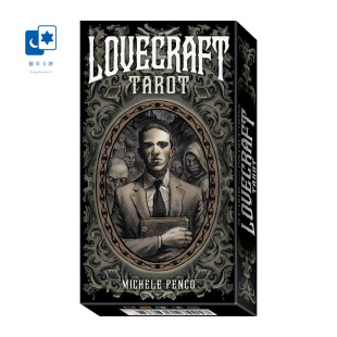 进口正版 暗影塔罗牌新版外盒 Lovecraft 意大利桌游卡牌