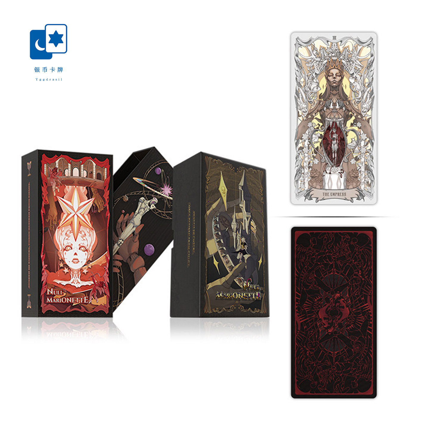 原创正版 无梦傀儡塔罗牌 泛伟特系冷烫工艺78张星菱卡集桌游卡牌