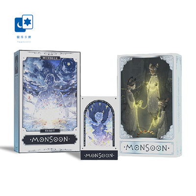 益智桌游远方季风塔罗牌正版卡牌