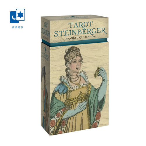 限量斯坦伯格塔罗牌进口正版桌游