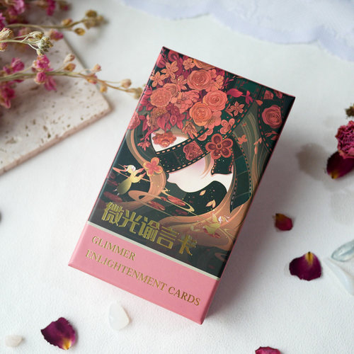 原创正版微光谕言卡 Glimmer Enlightenment Cards阿卡纳桌游卡牌