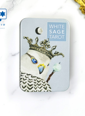 进口正版 白鼠尾草塔罗牌 White Sage Tarot 益智桌游卡牌