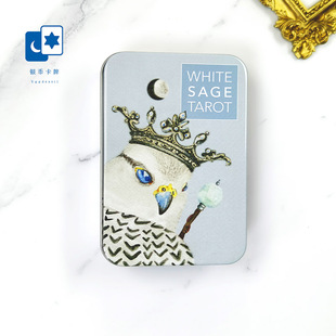 Tarot 进口正版 Sage White 益智桌游卡牌 白鼠尾草塔罗牌