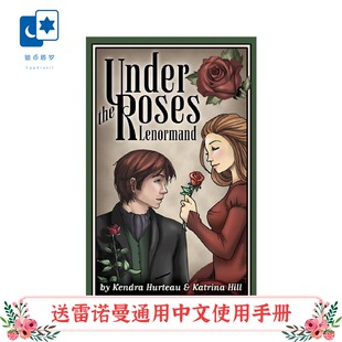 进口正版 玫瑰之约雷诺曼 Under the Roses 利诺曼桌游卡牌