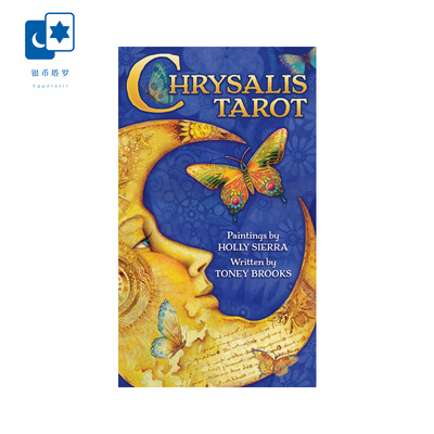 进口正版羽化成蝶塔罗牌桌游