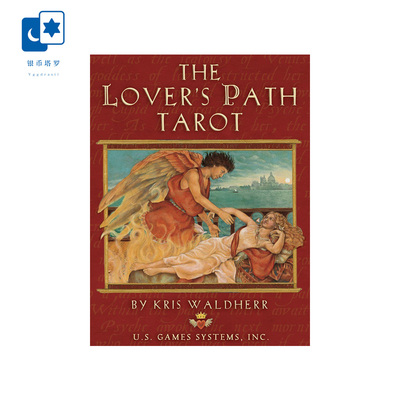 进口正版 爱之路塔罗牌 Lover's Path Tarot 桌游卡牌