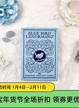 进口正版 青鸟利诺曼 Blue Bird Lenormand 桌游卡牌雷诺曼