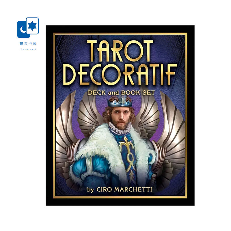 进口正版 精美艺术塔罗牌 Tarot Decoratif 维特马赛桌游卡牌