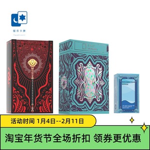 现货原创正版美杜莎之眼塔罗牌Petrified by Desire 星菱卡集