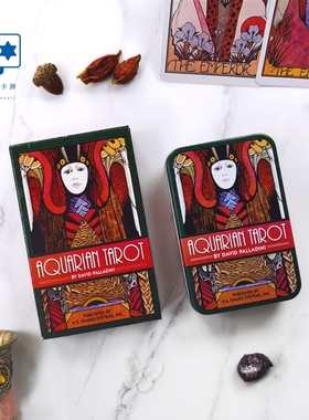 进口正版宝瓶宫塔罗牌 Aquarian Tarot 桌游卡牌